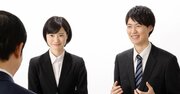 人気41企業別「採用大学」ランキング！大手総合商社4社でオール1位となったのは？