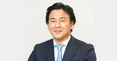 地球温暖化対策で成長するファンドが登場！脱炭素社会に向け優れた技術を持つ日本企業に投資 !!