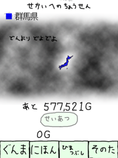 テキトーに『適当川柳』を紹介する。