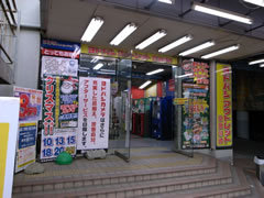チャンスは2月!アウトレット店で電化製品を賢く買える“コツ”