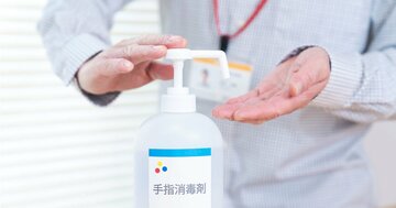 社員をコロナ感染から守る!企業が取るべき感染リスク低減4つの対策