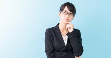 【精神科医が教える】無理して好かれるのは人生の無駄…あなたを縛る「嫌われたくない」の手放し方