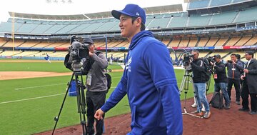 大谷選手の妻を追いかけ回すマスコミに未来はない!昭和から変わらぬゴシップ報道に喝