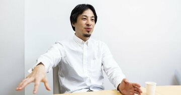 ひろゆきが語る「知らないほうが幸せになれる『努力と才能』の話」