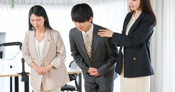 「気遣いができるつもりの人」が使うNGがフレーズ・1つの特徴