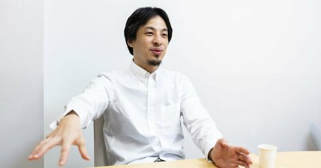 ひろゆきが語る「知らないほうが幸せになれる『努力と才能』の話」
