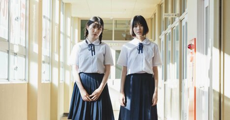 「学歴で人を評価するのはアリか、ナシか」。学歴社会は人から個性を奪っているのか