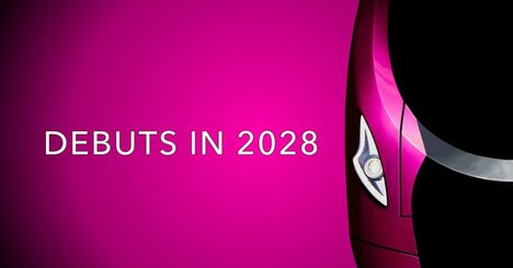 京成電鉄が「新型特急」デザインを公開、前照灯横の「謎の線」ってまさか…