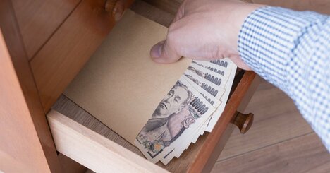 税務署が絶対許さない「名義預金・タンス預金・名義株」のNGパターン