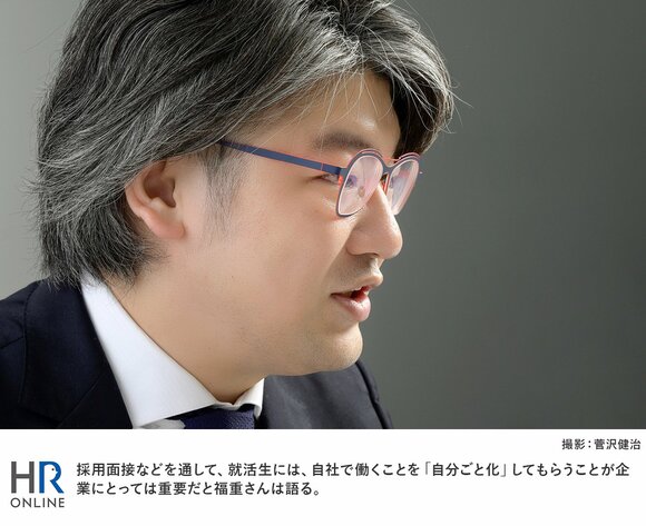 23卒採用の選考で、経営者や人事担当者がハマりがちな落とし穴