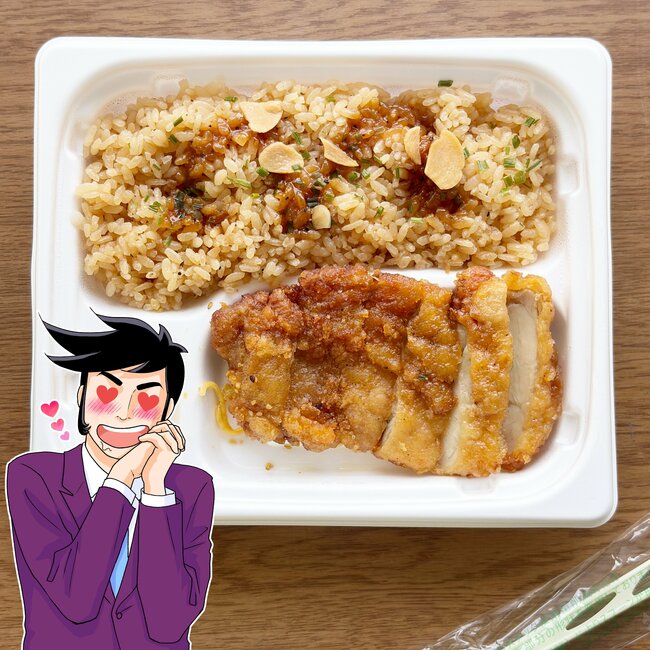 「人と会う前に食べたらいかんやつ」ファミマの“強烈にんにく弁当”ギルティ感がすごいんです！「パワーがみなぎった～」「良い組み合わせ」