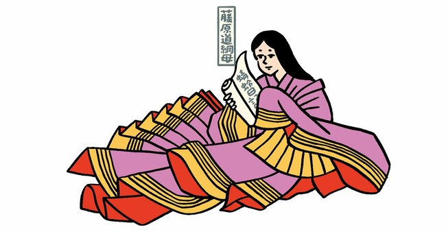 「彼女は調子に乗り過ぎた。せいせいしたわ」紫式部『源氏物語』に影響を与えた女性作家の日記が赤裸々すぎた