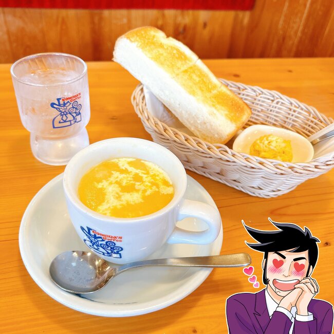 ウマすぎてもっとパンが欲しい!コメダ珈琲の“600円モーニング”濃厚とろっとろで口の中が幸せ!「パンを浸したら最強」「バケツで飲みたいくらい好み」