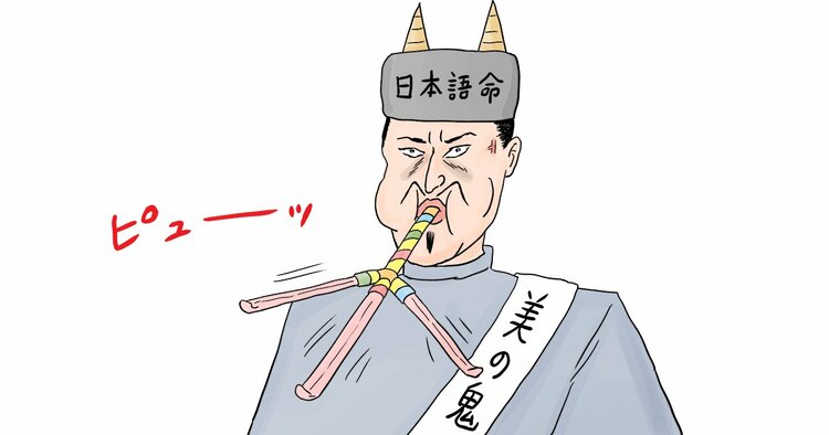 上皇の不興を買った天才・藤原定家の「嫌味すぎる歌」ワースト1