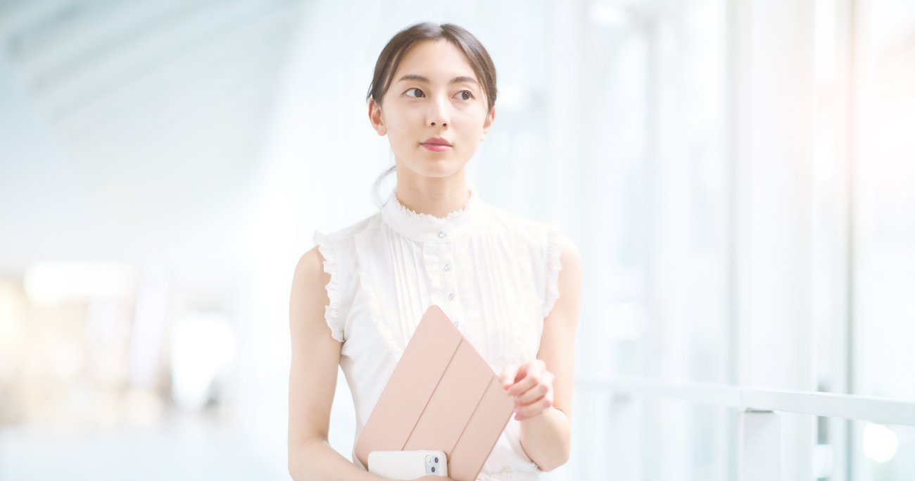 大学生