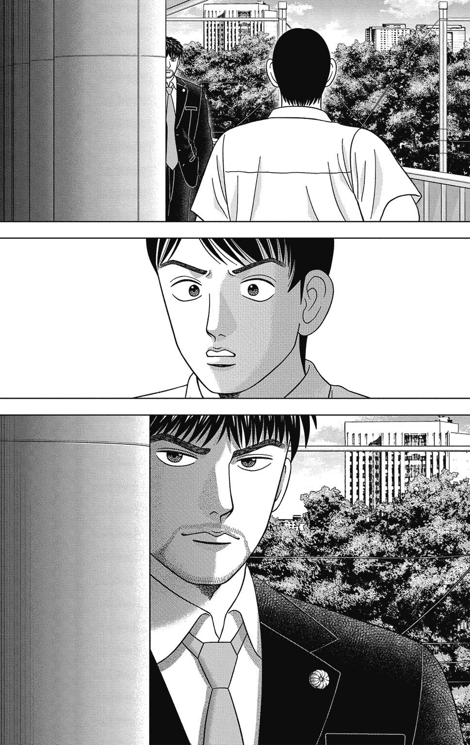 漫画ドラゴン桜2 12巻P68