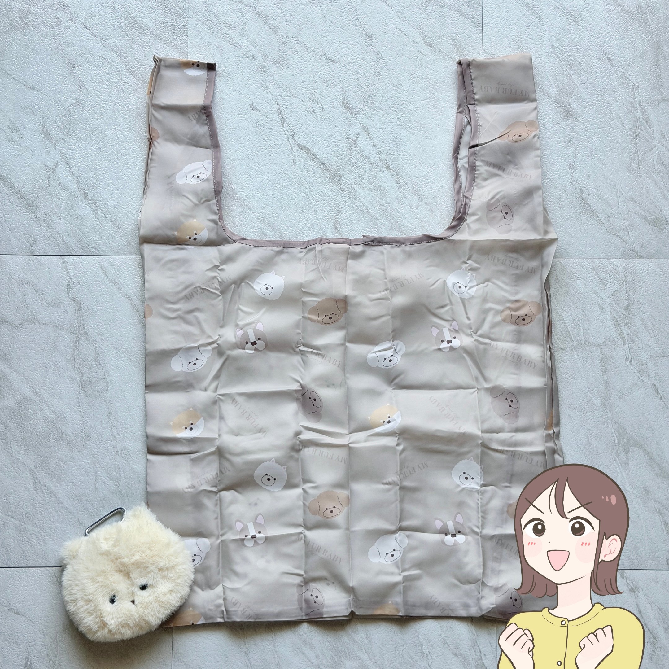 「とにかく可愛い」「2色購入しました」3COINSの“もふもふエコバッグ”見るたびに癒やされる！「家族にプレゼントします！」