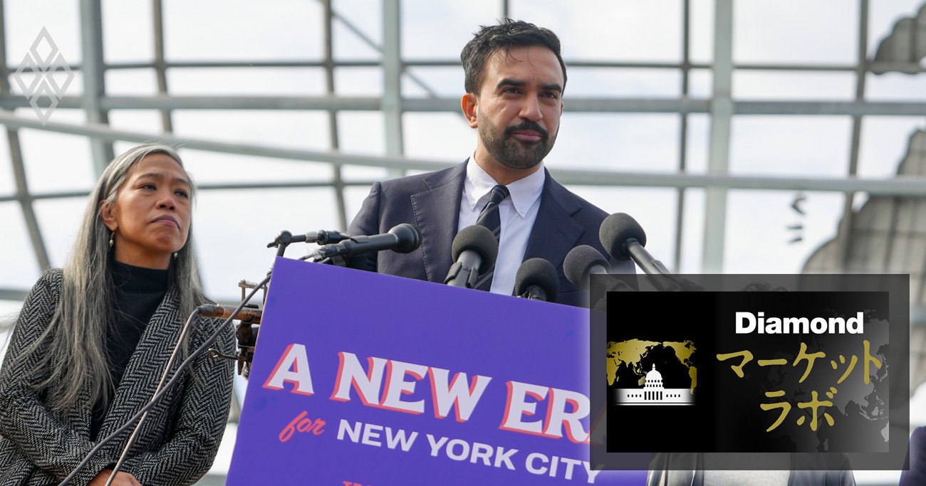 ニューヨーク市長に当選したゾーラン・マムダニ氏