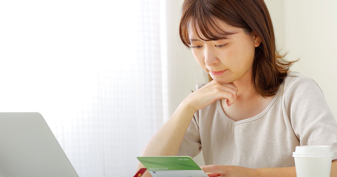 【見逃すと危険】税務署が調査で最初に疑う「名義預金」の特徴・ワースト1