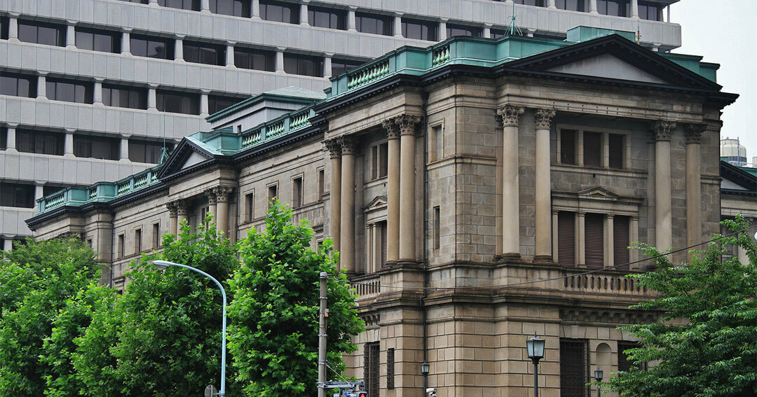 日銀