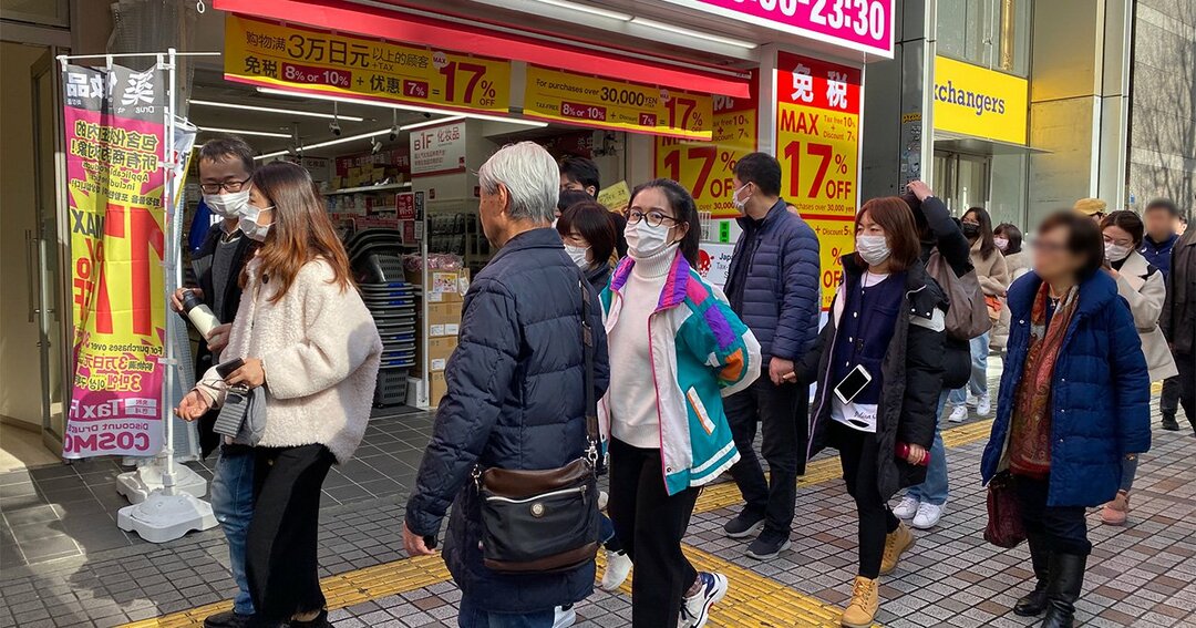 新型肺炎リスクが高まっても、マスクをしない日本人が多い理由