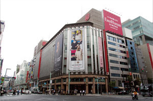消費増税の影響から独り抜け <br />百貨店好調の意外な理由