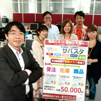 店長時代の苦労を独自システムに生かす<br />ネットショップの“舞台裏”仕掛人<br />サバウェイ社長 川連一豊