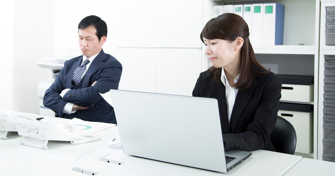 【期間限定動画】部下との信頼関係に悩む上司に必要なスキル「ストローク」とは?