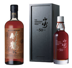 「山崎50年」と「竹鶴35年」