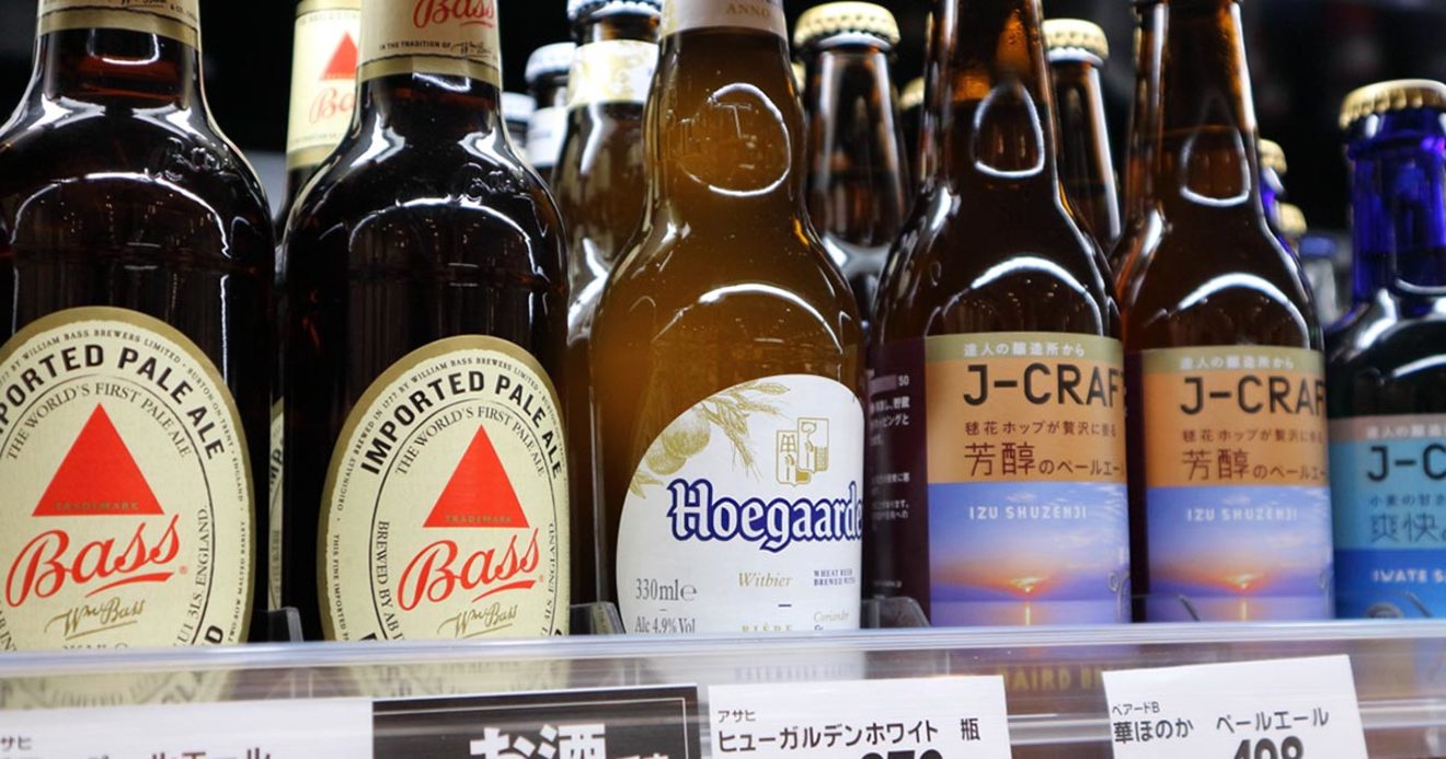 キリン買収も!?世界ビール最大手が日本市場攻略に本腰 | Close-Up Enterprise | ダイヤモンド・オンライン