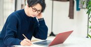 50代までに「人生の目的」を言語化できない人は老後がヤバい