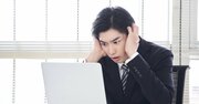 仕事ができない人に限って知らない「最速仕事術」とは?