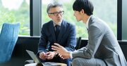 起業参謀が身につけたい「5つの問いの技術」とは