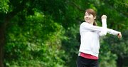 「ストレスが少ない」都道府県ランキング2020！女性編【47都道府県・完全版】