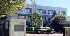 全国高校「国公立医学部合格力」ランキング・ベスト10!3位東大寺、2位久留米大附、1位は?【2021年入試版】