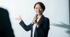 プレゼンがうまい人の特徴。「大切なことほど、小声で伝える」より重要なことは？