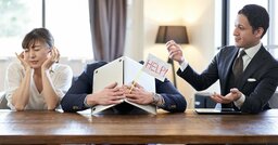 英語ができない日本人が「教科書で勉強する前」にやるべき“たった1つのこと”