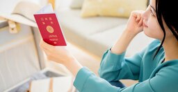 「これはすごい。まんま予想通り」14年前のちきりんブログが予言的中！円安ニッポンにエグいほどブッ刺さってしまう