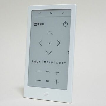 多数のリモコンをまとめるスマートリモコン「HUIS REMOTE CONTROLLER」実機レビュー