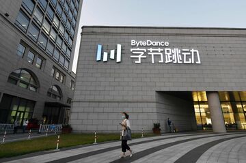 TikTokとオラクル提携案、中国政府の承認も必要＝バイトダンス