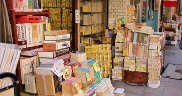 古本屋店主が一発で見抜く、本を「愛してる人」と「愛してない人」の違いとは?