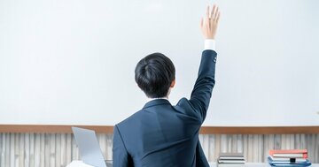 賢い人は「なぜ?」と聞かずに「いつ?」と聞く。その本当の理由