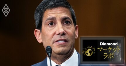 FRBウォーシュ新議長が直面する難題、利下げ求めるトランプ政権への忖度疑念払拭とFOMCの合意形成