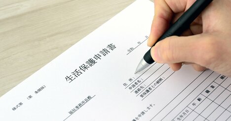 老後にバッチリ備えた人が後悔するたった1つの「意外なこと」