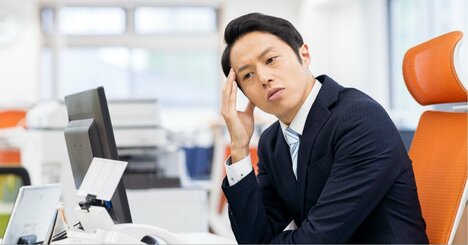 「優秀だけど尊敬できない」残念な上司の特徴