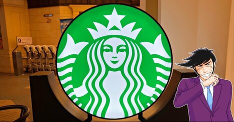 「2日連続で食ってる」「めっちゃ好き」スターバックスの“幸せの塊みたいなスイーツ”ひと口の満足度がえげつない！「美味しすぎて神の食べ物」
