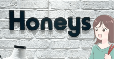 「色違いで購入しました！」ハニーズの“華やかトップス”着るだけでスタイル良く見えてうれしい！「二の腕が太く見えない」「体が細見えする」