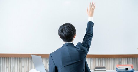 賢い人は「なぜ？」と聞かずに「いつ？」と聞く。その本当の理由
