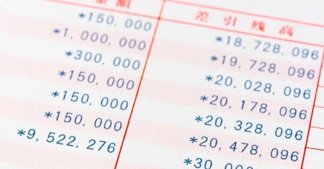 「年収1800万円でもビンボー家庭」と「1000万円でも豊かな家庭」の決定的な違い