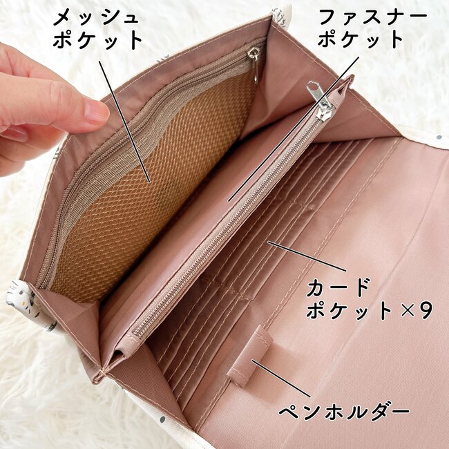 かわいすぎて全種類ほしい…!ユニクロ×サンリオの「ゆったりルームウェア」お出かけコーデにも使えて優秀です!